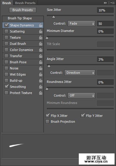 PS教程：创建清新雅致的樱花效果字体