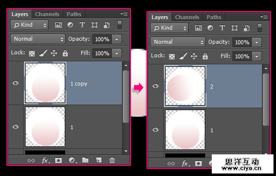 PS教程：创建清新雅致的樱花效果字体