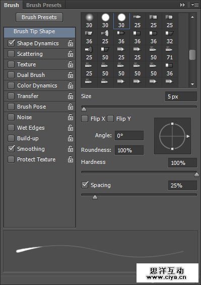 PS教程：创建清新雅致的樱花效果字体