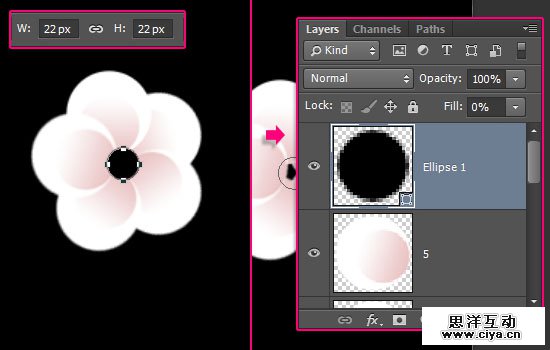 PS教程：创建清新雅致的樱花效果字体