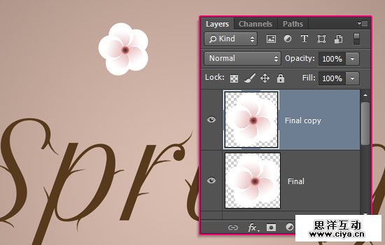 PS教程：创建清新雅致的樱花效果字体