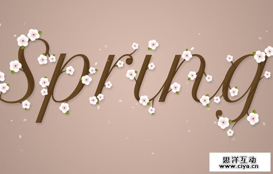 PS教程：创建清新雅致的樱花效果字体