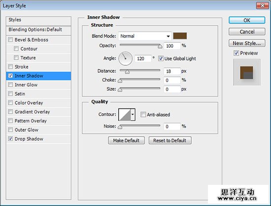 PS教程：创建清新雅致的樱花效果字体