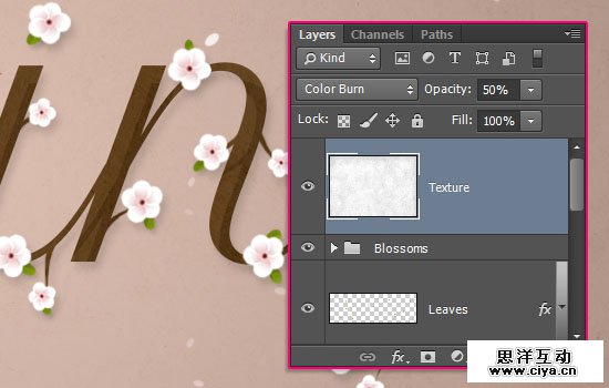 PS教程：创建清新雅致的樱花效果字体
