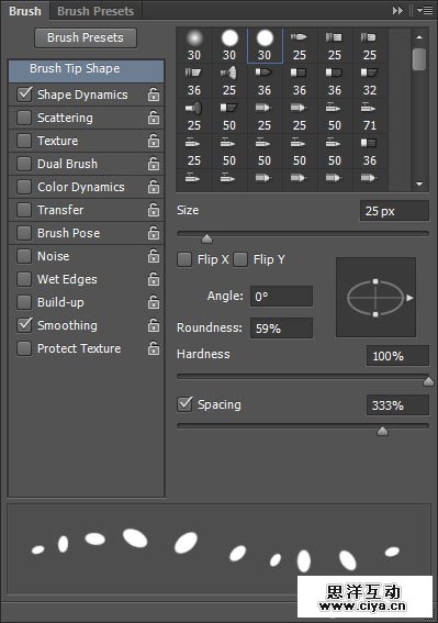PS教程：创建清新雅致的樱花效果字体
