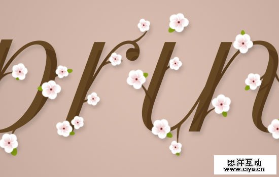 PS教程：创建清新雅致的樱花效果字体