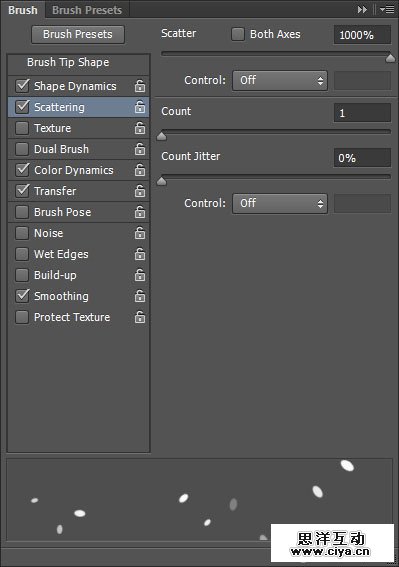 PS教程：创建清新雅致的樱花效果字体
