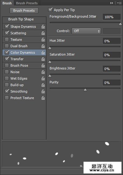 PS教程：创建清新雅致的樱花效果字体