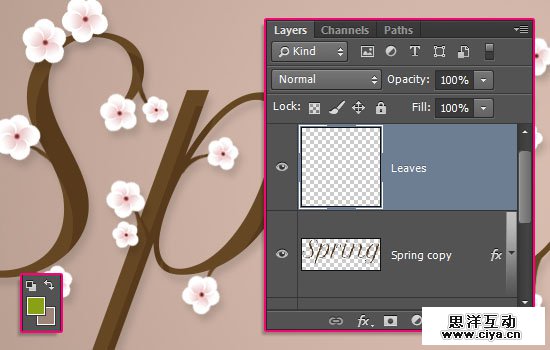 PS教程：创建清新雅致的樱花效果字体