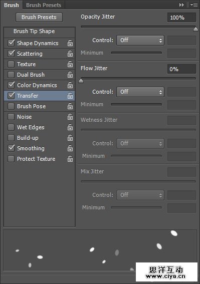 PS教程：创建清新雅致的樱花效果字体
