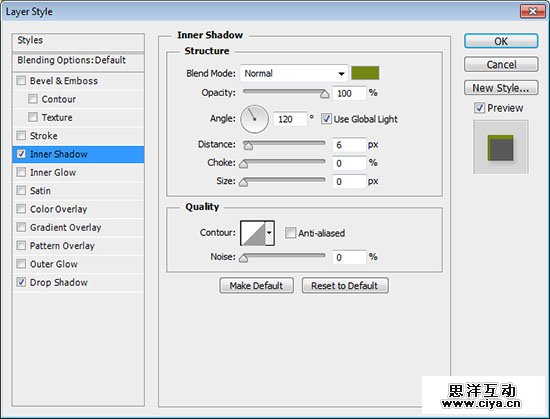 PS教程：创建清新雅致的樱花效果字体