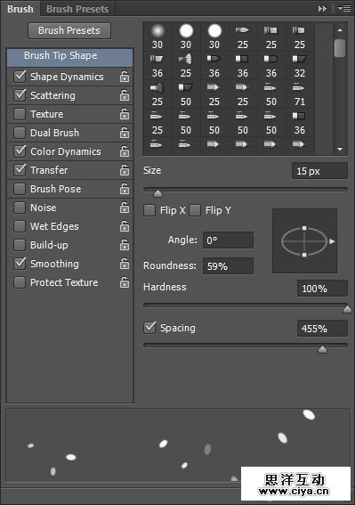 PS教程：创建清新雅致的樱花效果字体
