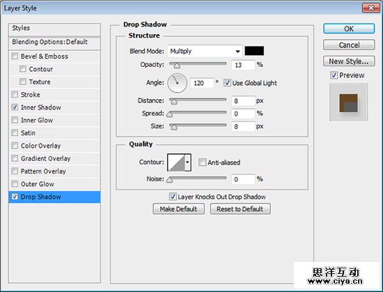 PS教程：创建清新雅致的樱花效果字体