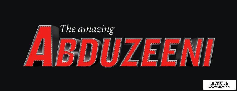 Old Signage in Photoshop 3D