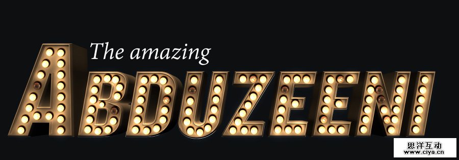 Old Signage in Photoshop 3D