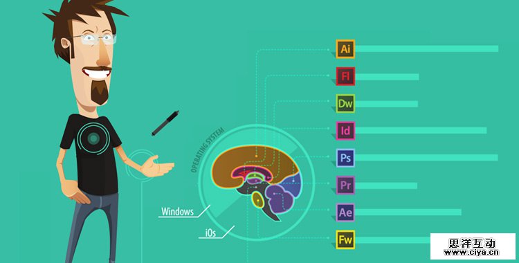 这样才有看头！如何做一张信息图风格的设计师简历？