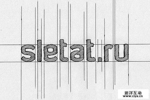 Case Study: Sletat Logo Design