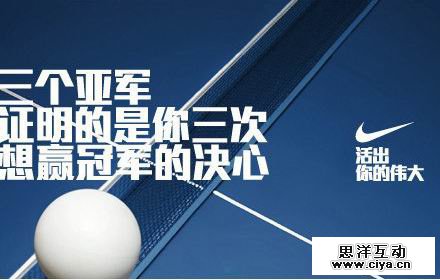 平面排版时，怎样突出中文的美感