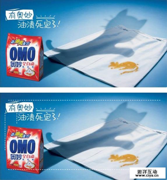 平面排版时，怎样突出中文的美感