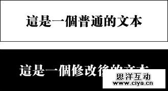 超实用的文本处理技巧
