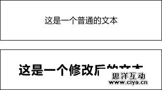 超实用的文本处理技巧
