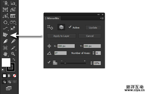 02-mirrorme-tool-and-panel