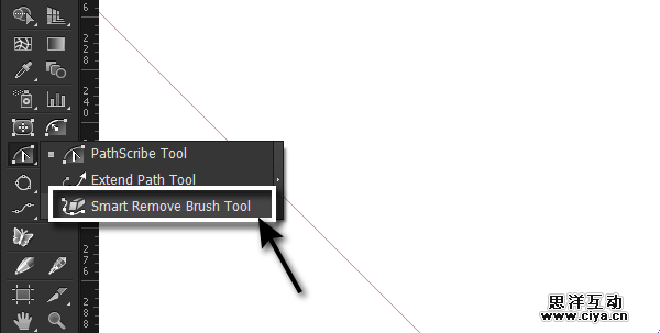29-smart-remove-brush-tool-location