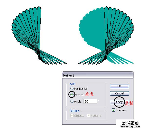 AI教程！手把手教你绘制一枚精美逼真的贝壳