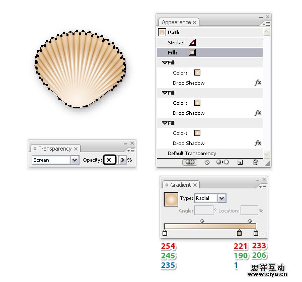 AI教程！手把手教你绘制一枚精美逼真的贝壳