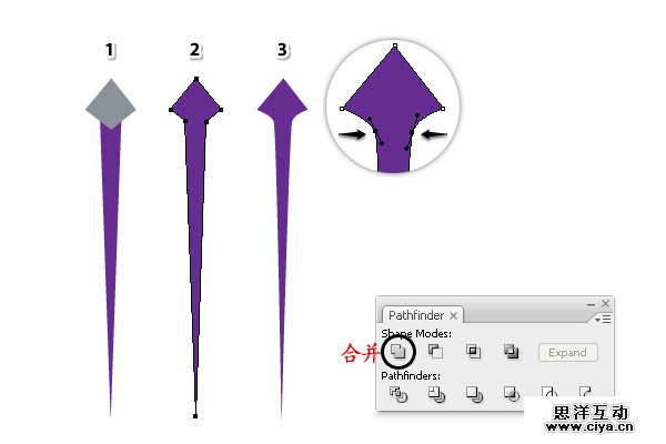 AI教程！手把手教你绘制一枚精美逼真的贝壳