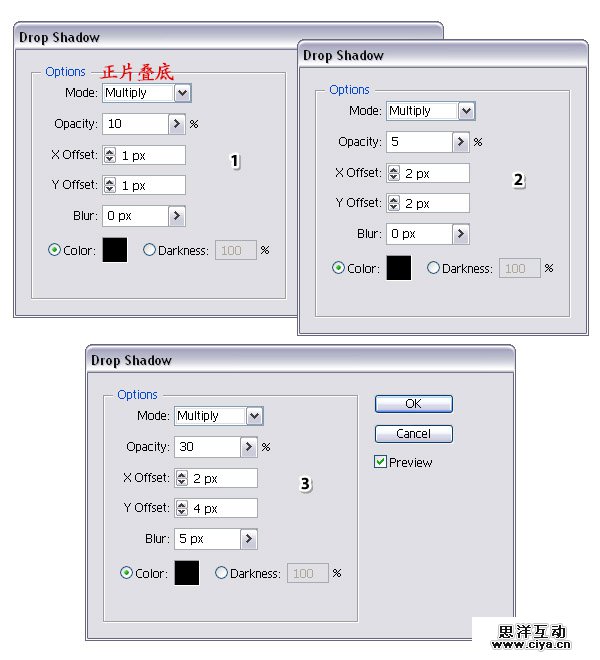 AI教程！手把手教你绘制一枚精美逼真的贝壳