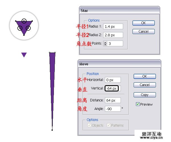 AI教程！手把手教你绘制一枚精美逼真的贝壳
