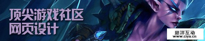 top-gamers-forums-1