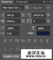 digital collage (99)