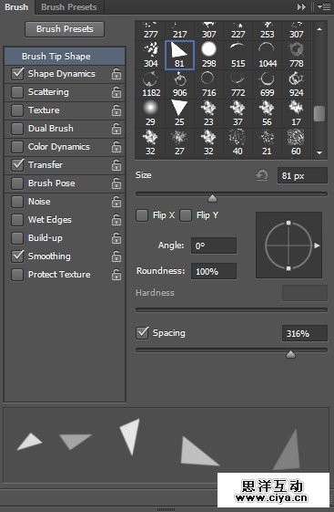 digital collage (106)