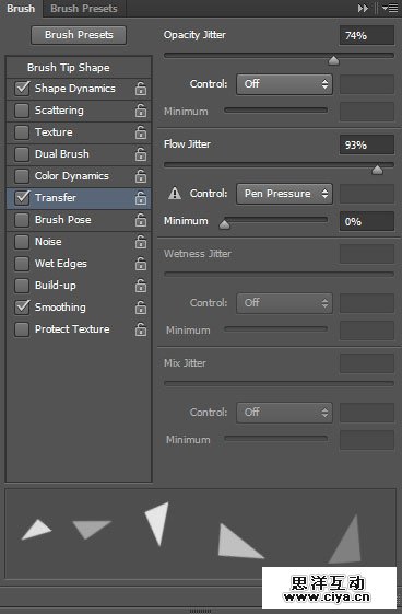 digital collage (108)