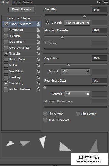 digital collage (107)