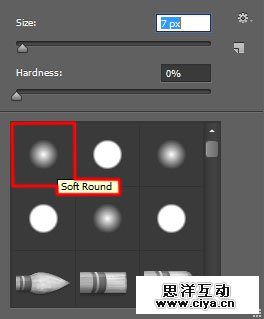 digital collage (119)