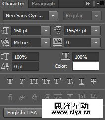 digital collage (88)