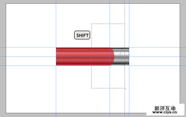 Photoshop教程：绘制一个超级闪亮的铅笔图标