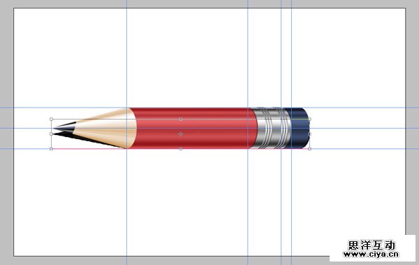 Photoshop教程：绘制一个超级闪亮的铅笔图标