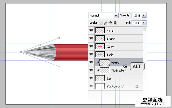 Photoshop教程：绘制一个超级闪亮的铅笔图标