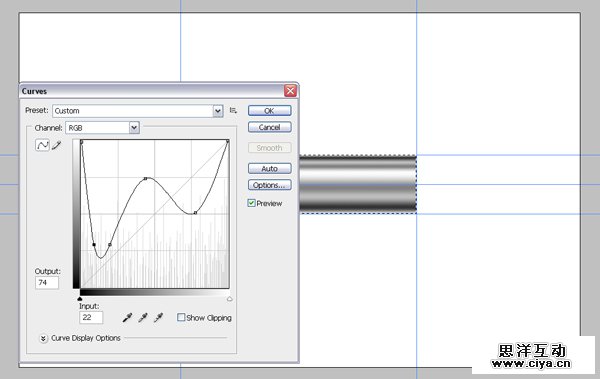Photoshop教程：绘制一个超级闪亮的铅笔图标