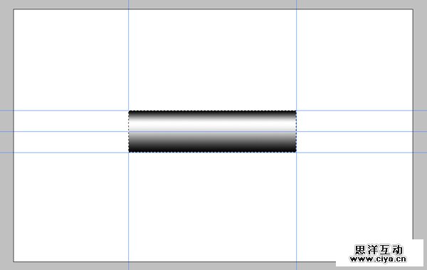 Photoshop教程：绘制一个超级闪亮的铅笔图标