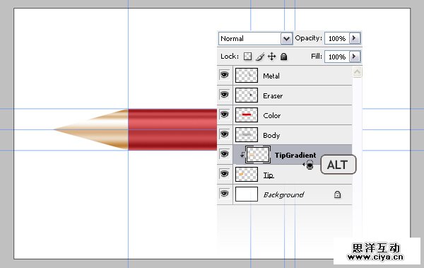 Photoshop教程：绘制一个超级闪亮的铅笔图标