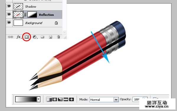Photoshop教程：绘制一个超级闪亮的铅笔图标