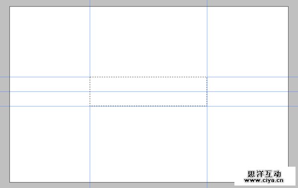 Photoshop教程：绘制一个超级闪亮的铅笔图标