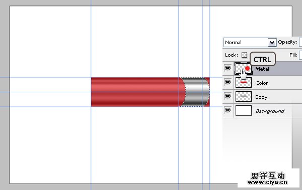 Photoshop教程：绘制一个超级闪亮的铅笔图标