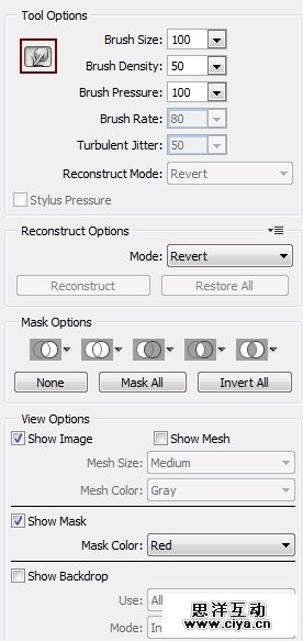 PS修图教程！手把手教你精修美女头像