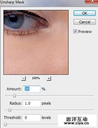 PS修图教程！手把手教你精修美女头像